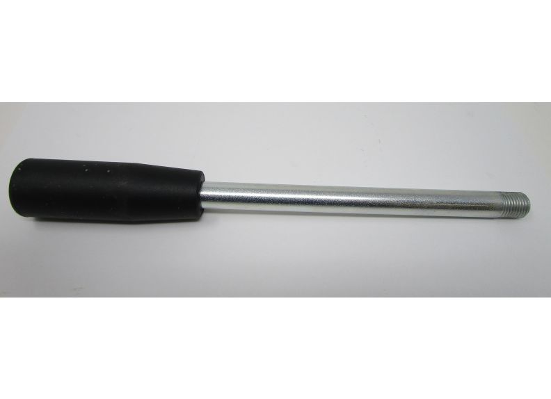 Feed Lever | 2E08758