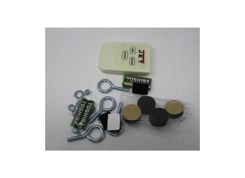 HARDWRE KIT  AFS-1500/2000  | AH001103