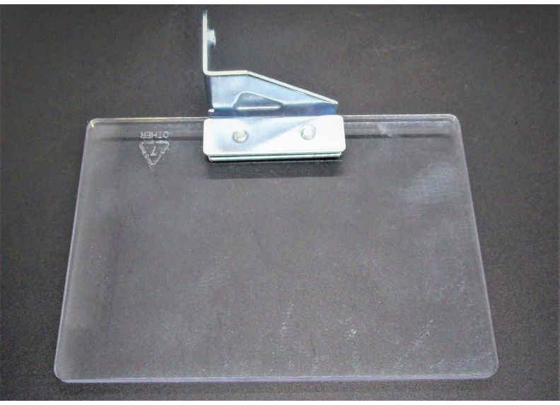 Eye Shield Assembly Left #58Thru 60 An | JBG8B-059LA